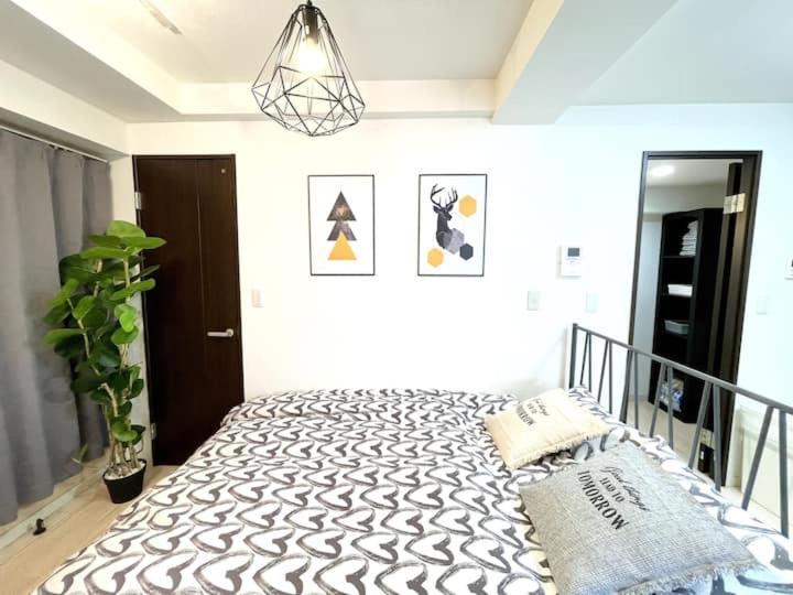 Aparthotel 600m From Ikebukuro Sta 9 Min To Shinjuku By Train 池袋1 Tokyo