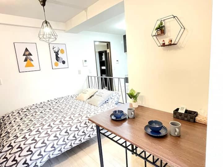 600m From Ikebukuro Sta 9 Min To Shinjuku By Train 池袋1 Aparthotel