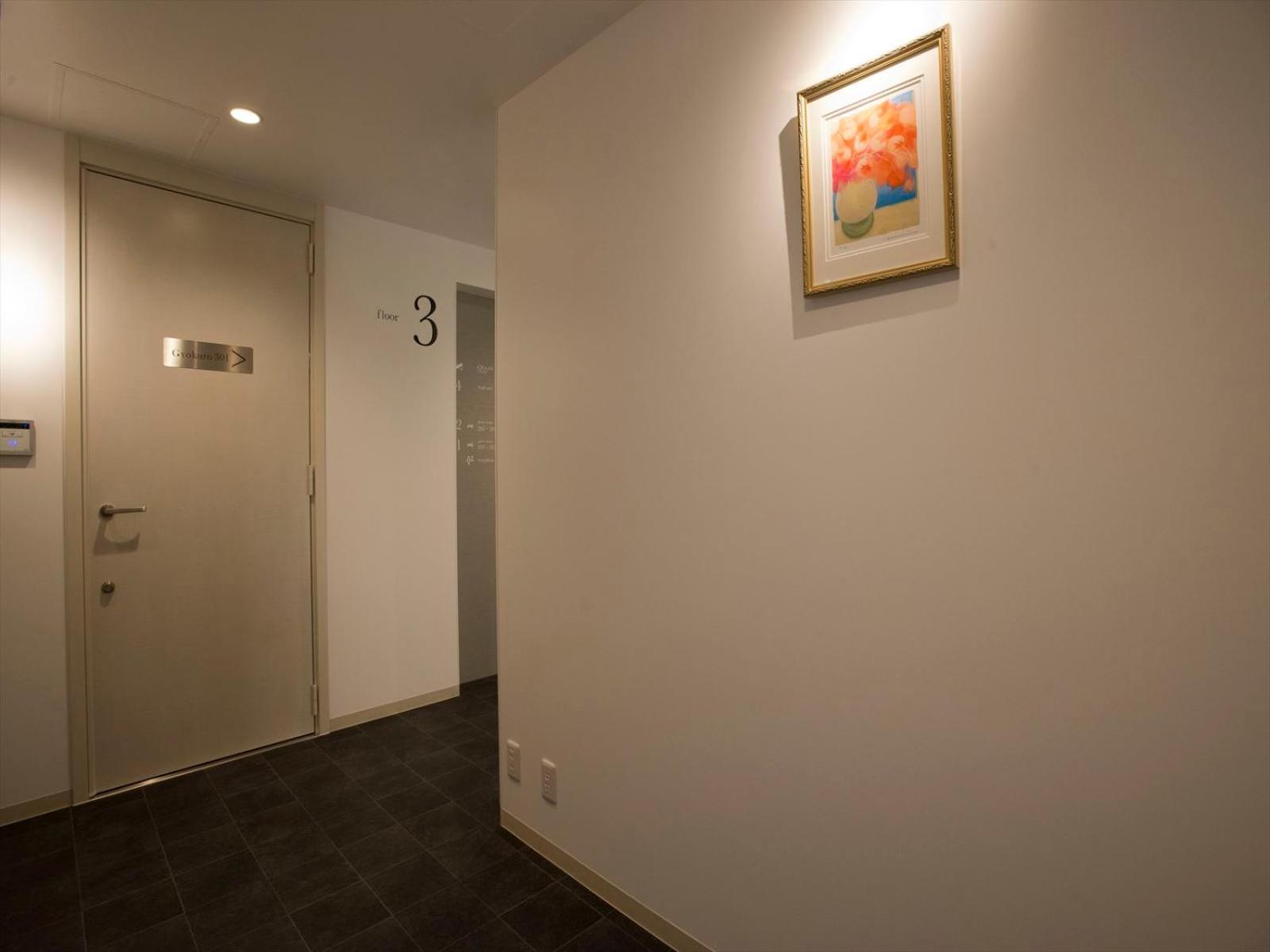 Hotel Cha-an Ueno 3*