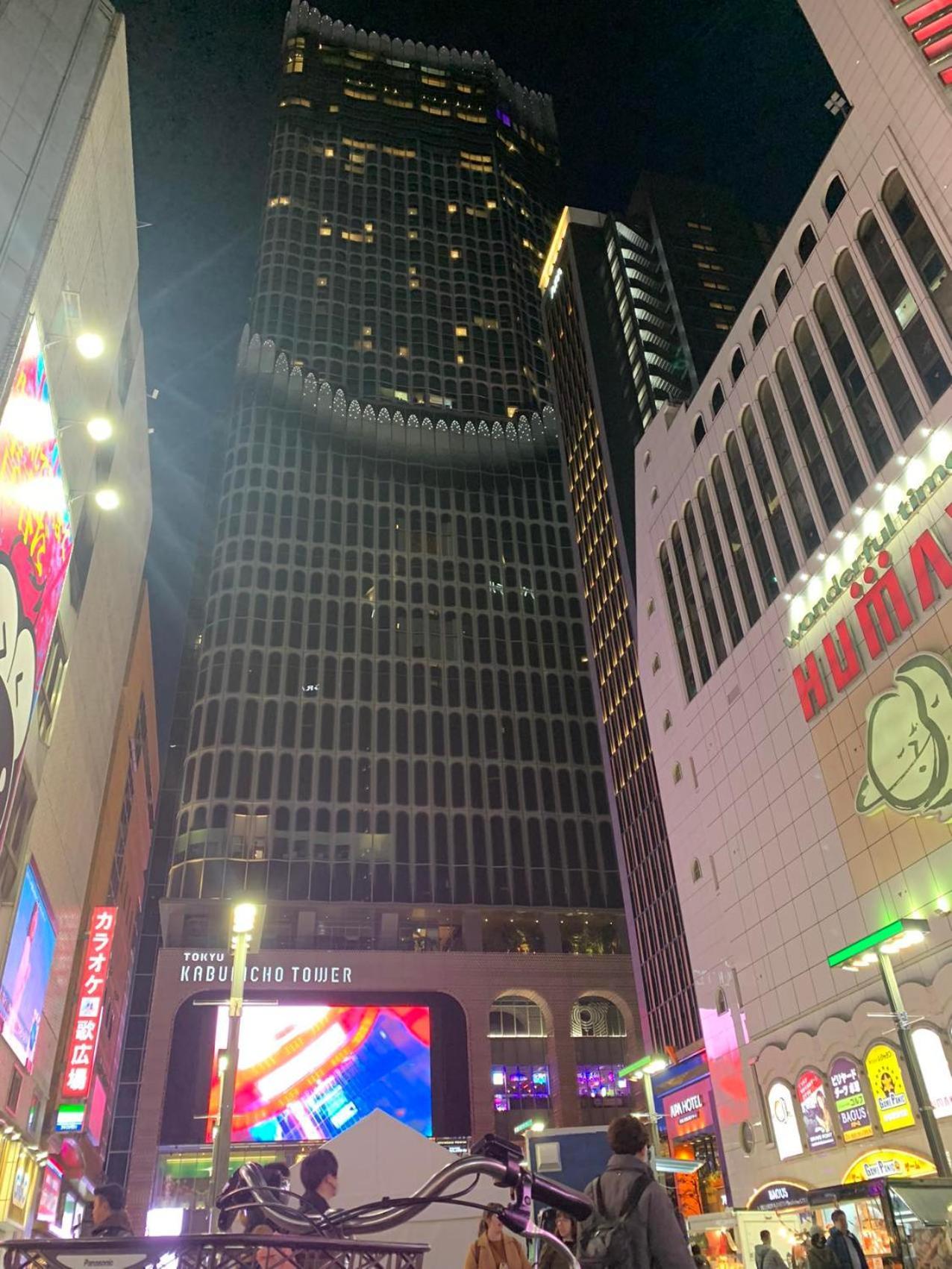 Apartment 诚信东新宿 *