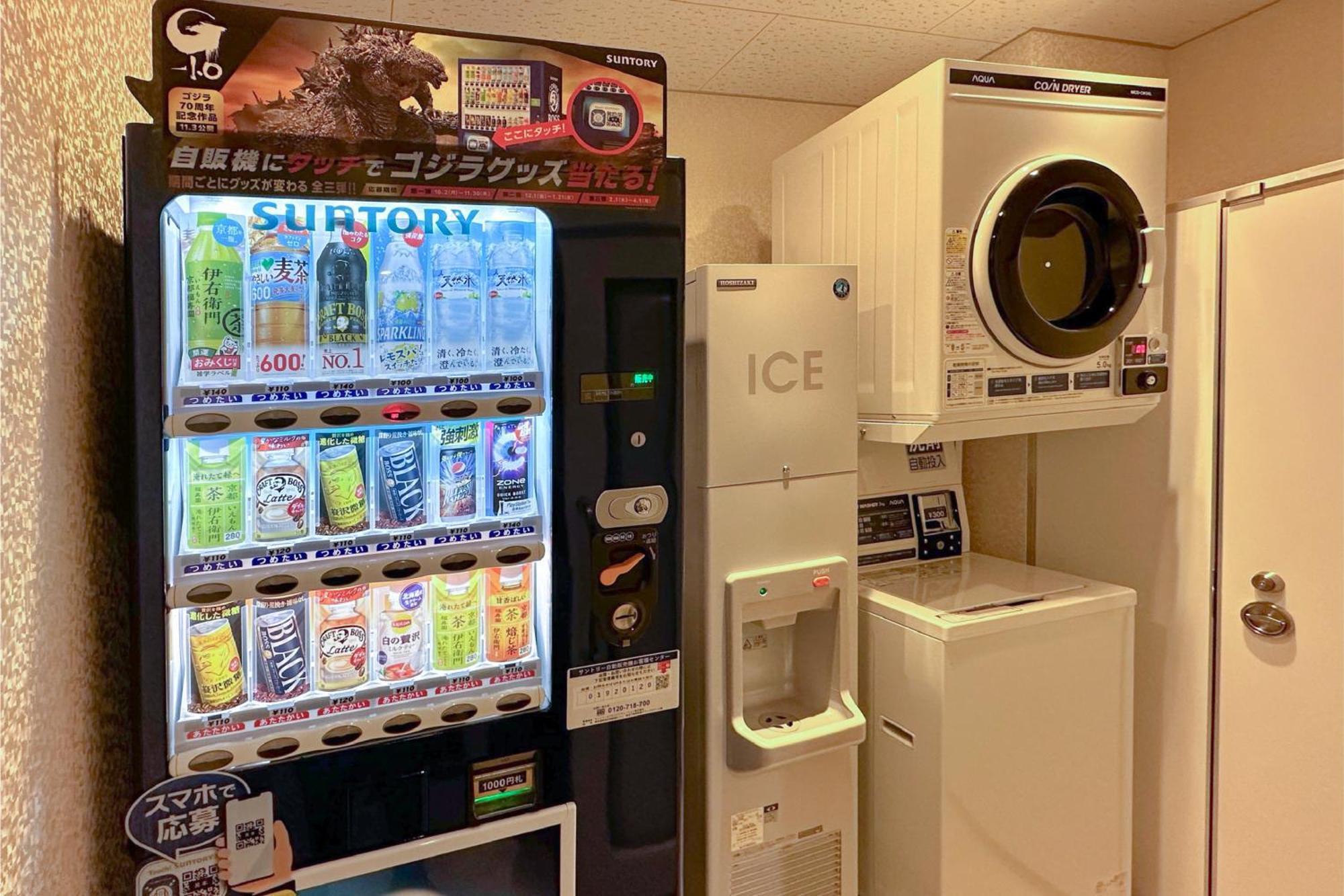 Hop Tokyo asakusa 3*