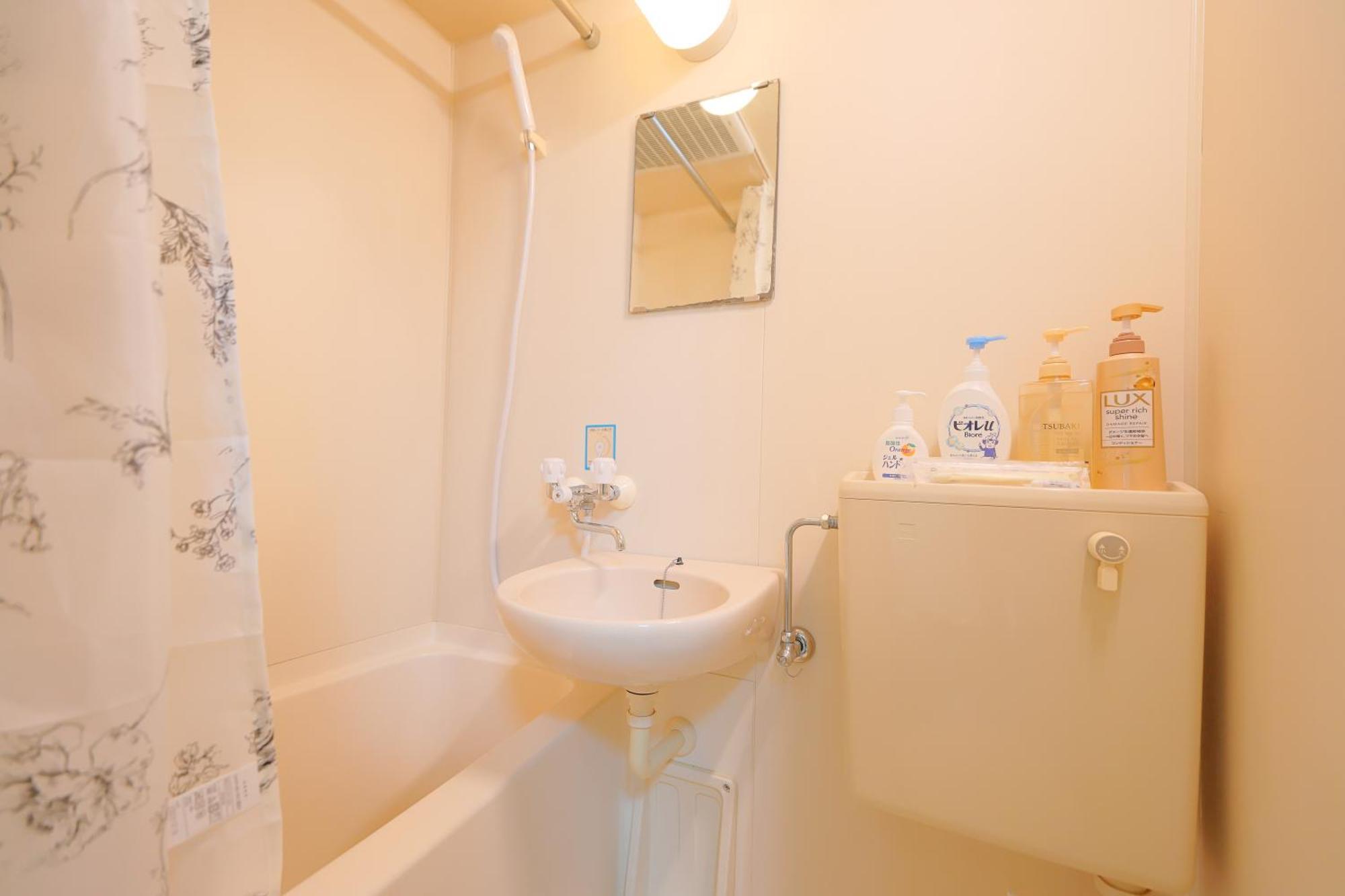Shibuya Honmachi Loft Hideaway Tokyo