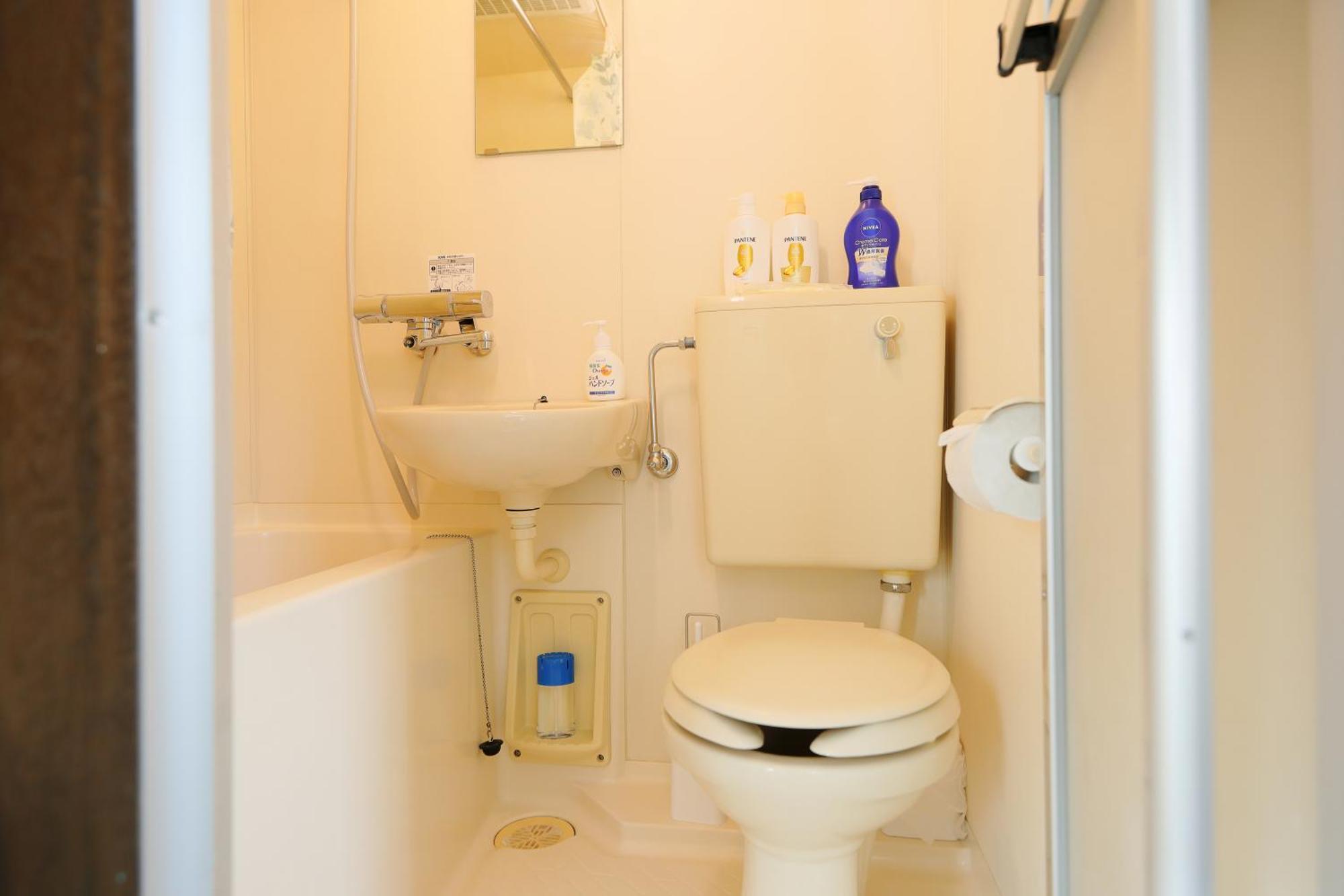 Shibuya Honmachi Loft Hideaway *