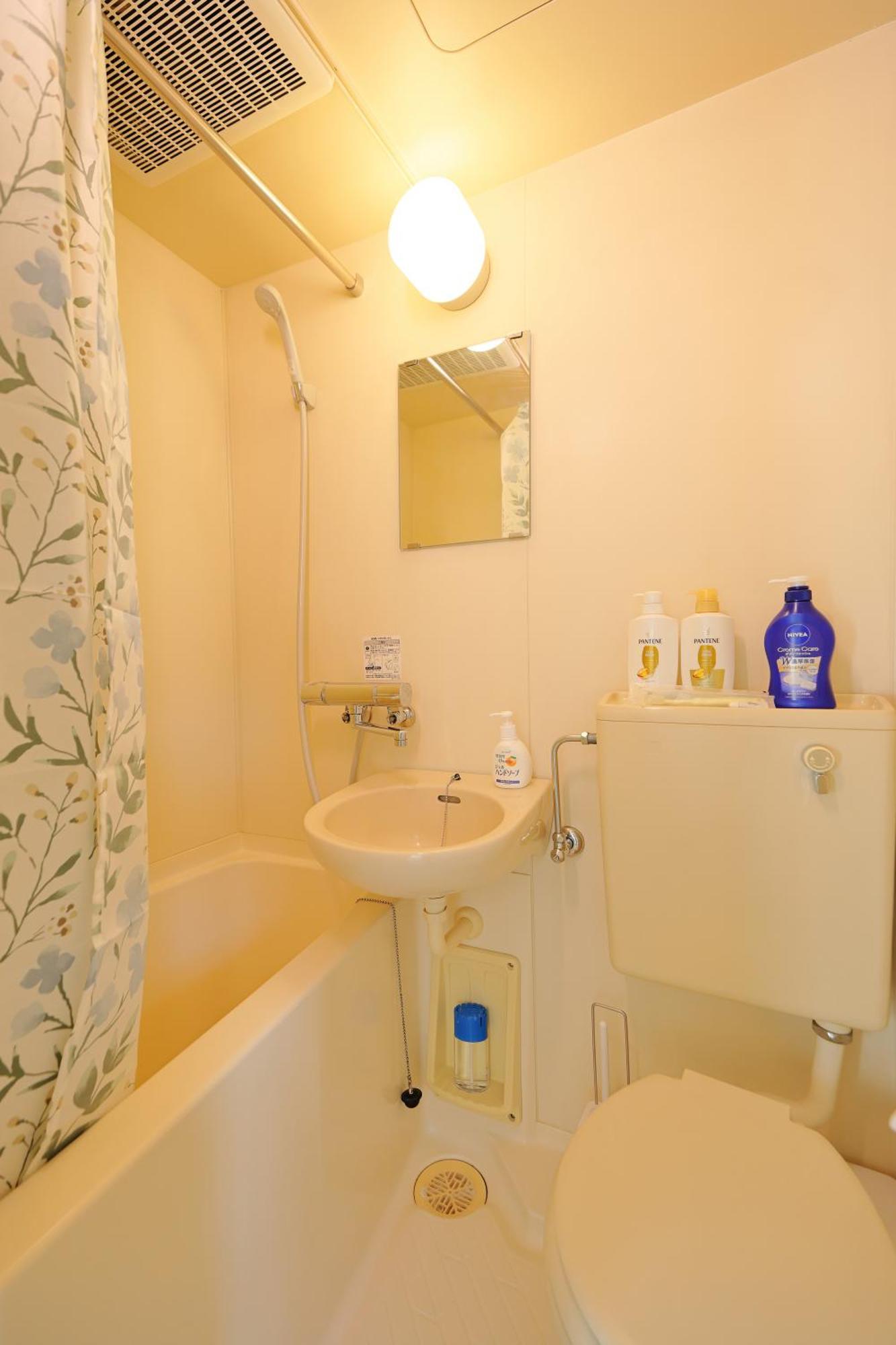 Shibuya Honmachi Loft Hideaway * Tokyo