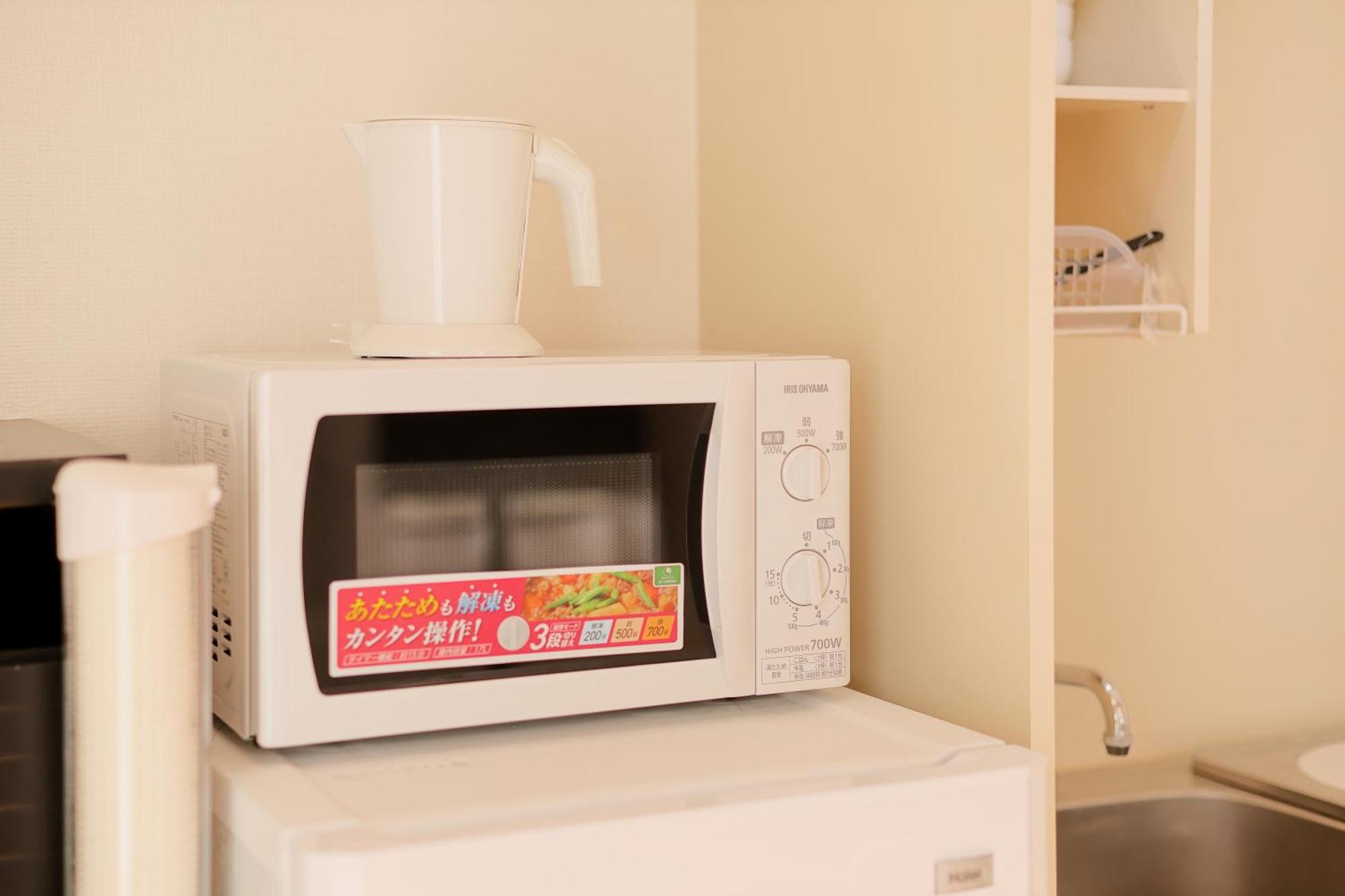 Apartment Shibuya Honmachi Loft Hideaway Tokyo