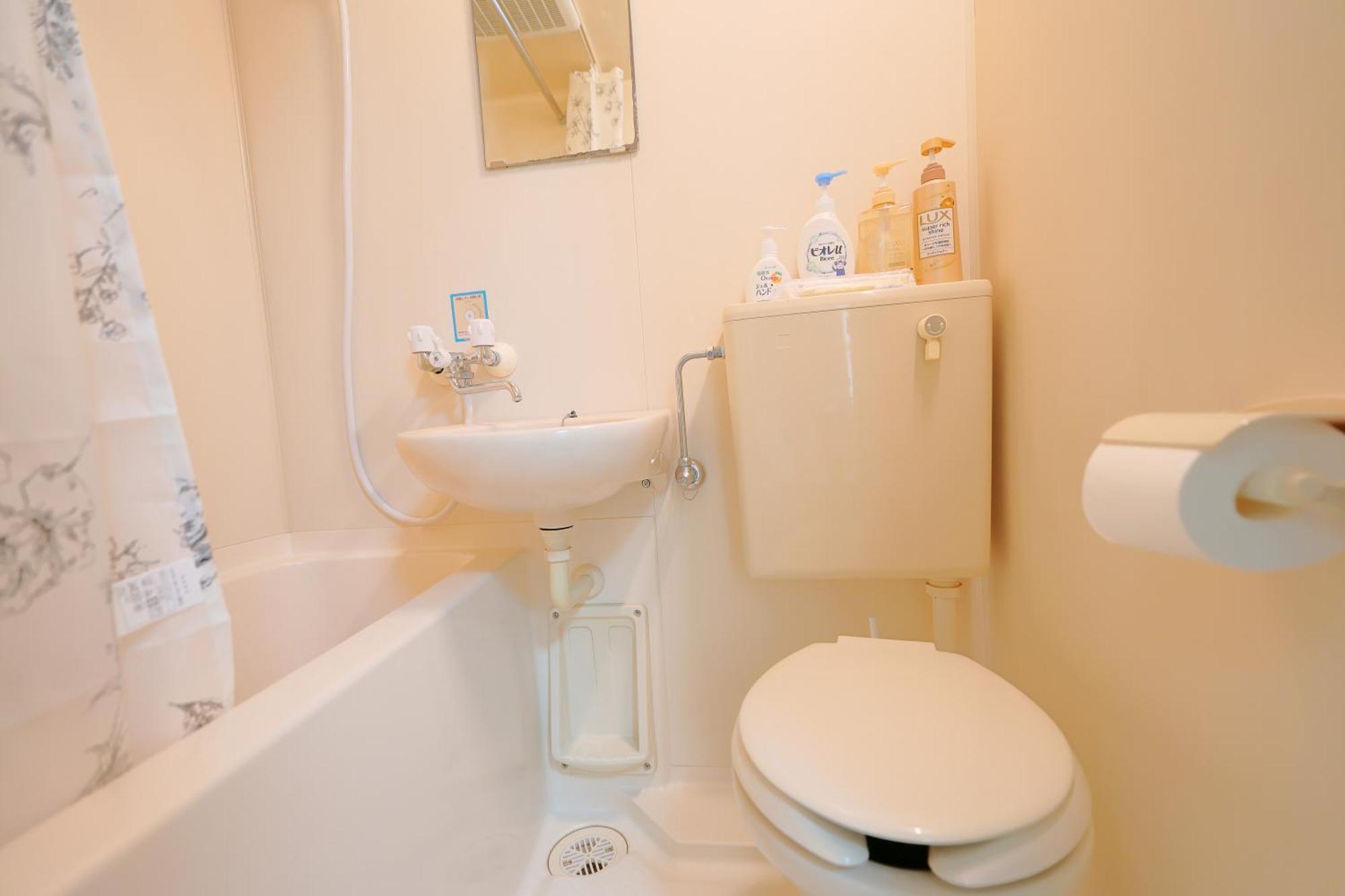 Shibuya Honmachi Loft Hideaway * Tokyo