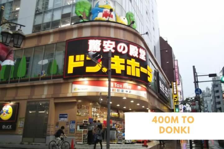 600m From Ikebukuro Sta 9 Min To Shinjuku By Train 池袋1