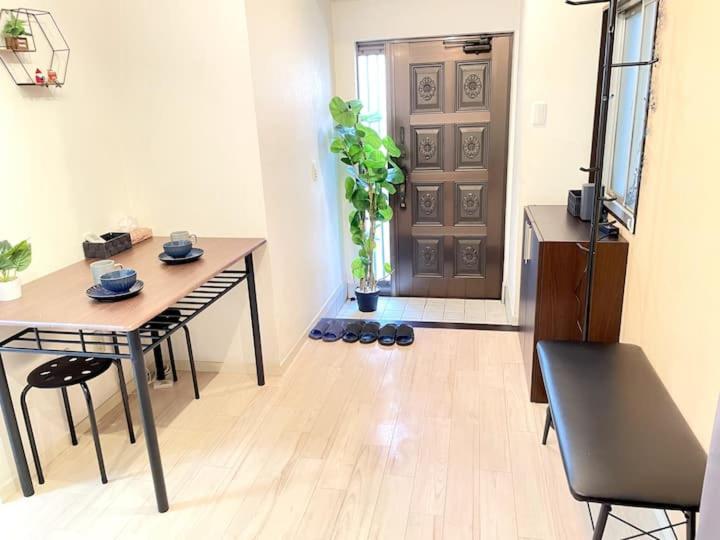 Aparthotel 600m From Ikebukuro Sta 9 Min To Shinjuku By Train 池袋1 *