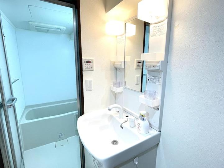 600m From Ikebukuro Sta 9 Min To Shinjuku By Train 池袋1 Aparthotel