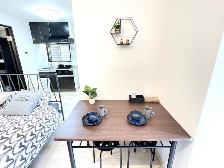Aparthotel 600m From Ikebukuro Sta 9 Min To Shinjuku By Train 池袋1 *