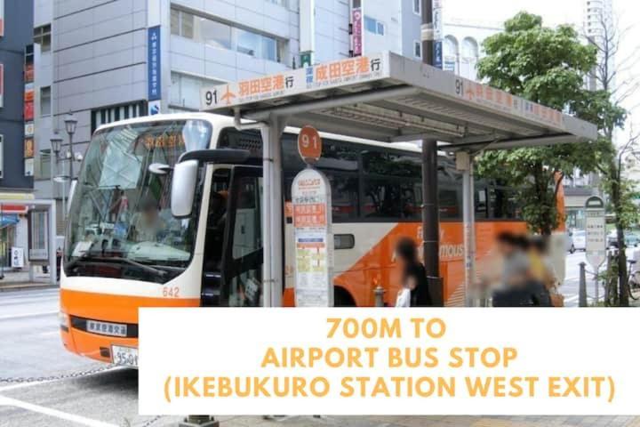 Aparthotel 600m From Ikebukuro Sta 9 Min To Shinjuku By Train 池袋1