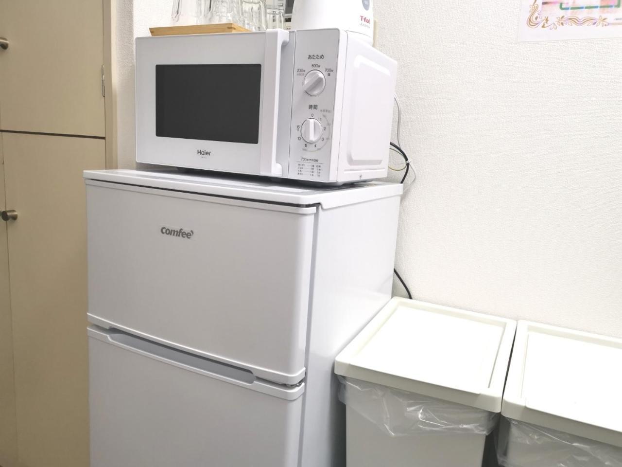 Apartment Xl House-self Check In- Will Send Number And Password Tokyo