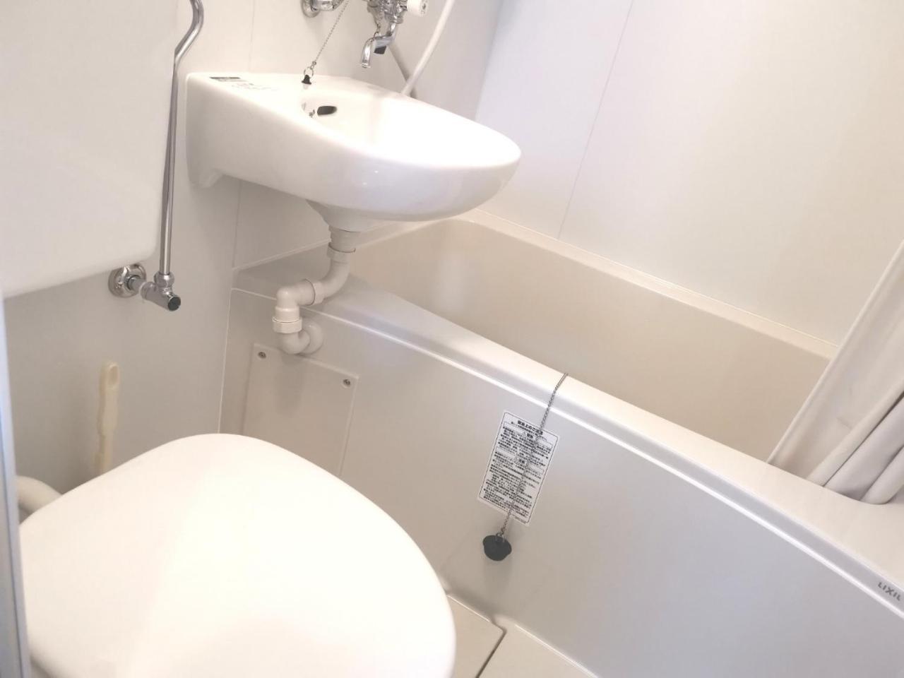 Xl House-self Check In- Will Send Number And Password Apartment