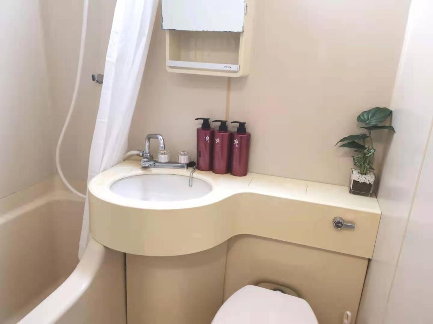 Xl House-self Check In- Will Send Number And Password