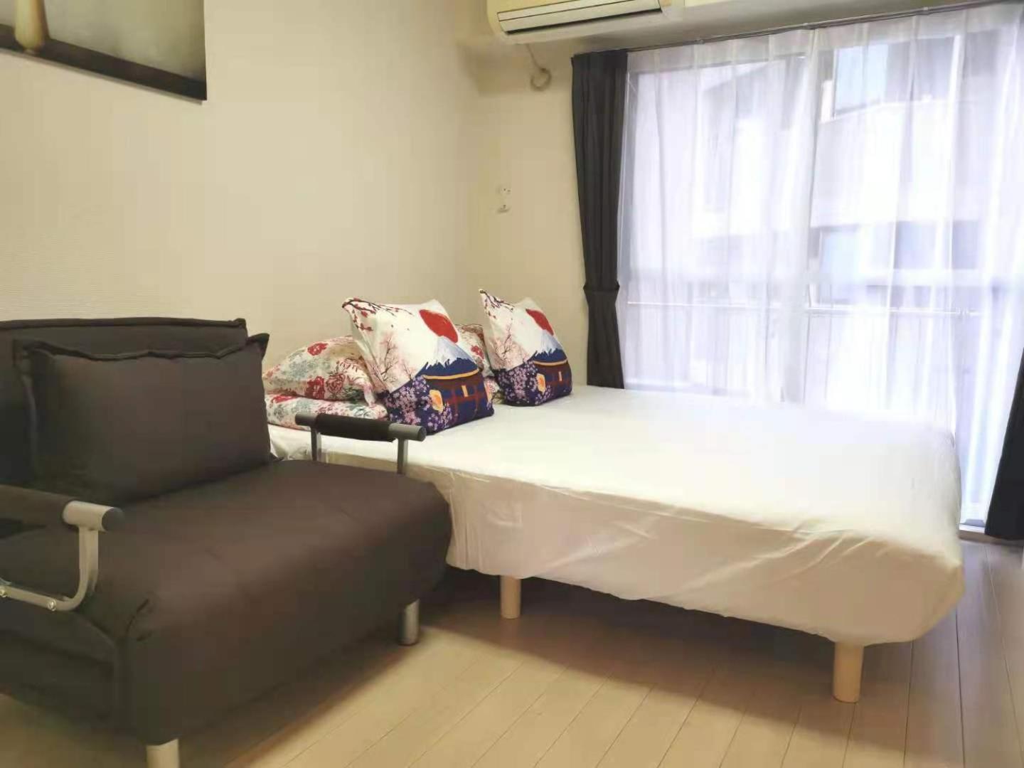 Xl House-self Check In- Will Send Number And Password Tokyo
