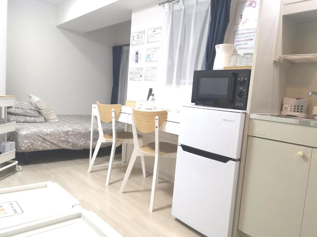Apartment Xl House-self Check In- Will Send Number And Password *