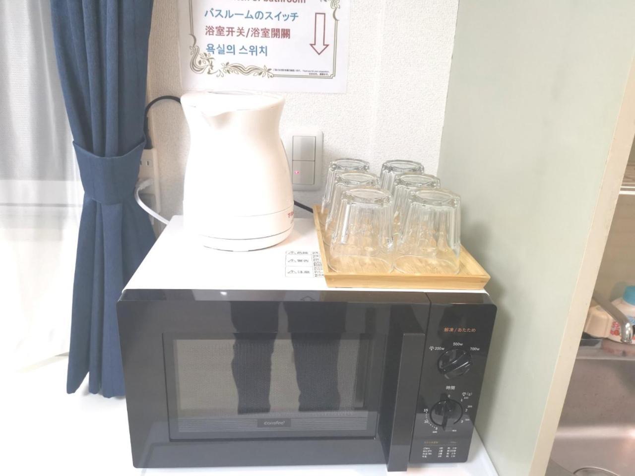 Apartment Xl House-self Check In- Will Send Number And Password Tokyo