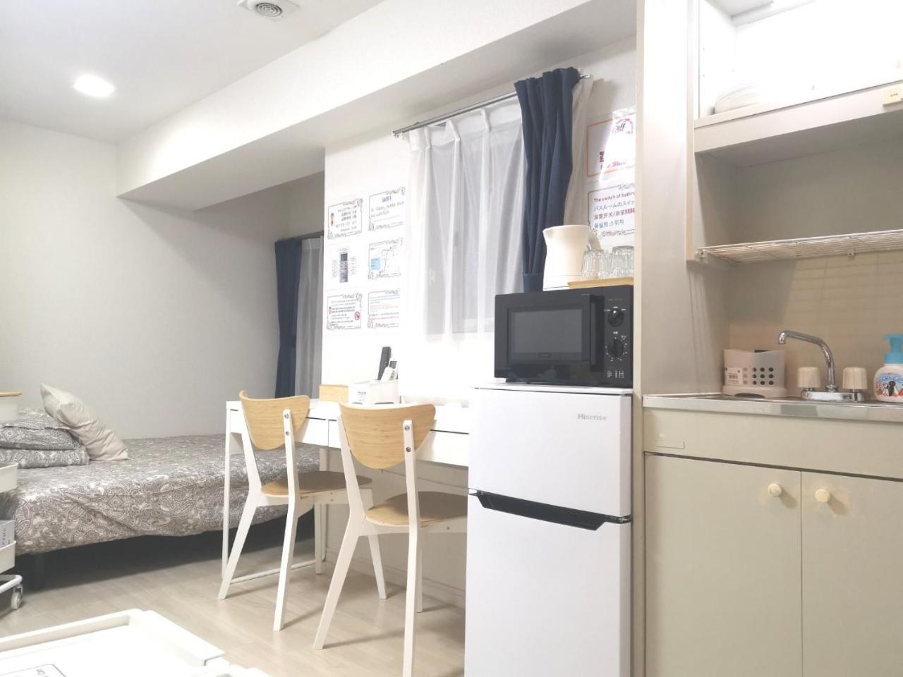 Xl House-self Check In- Will Send Number And Password Tokyo