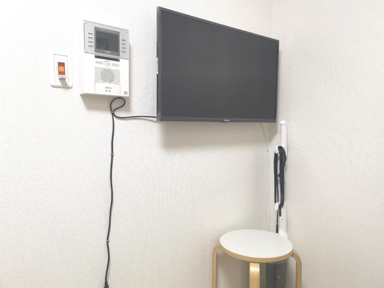 Apartment Xl House-self Check In- Will Send Number And Password Tokyo