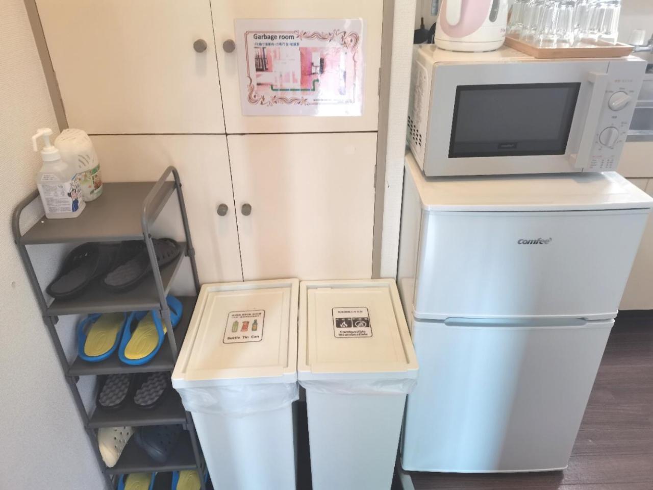 Apartment Xl House-self Check In- Will Send Number And Password Tokyo