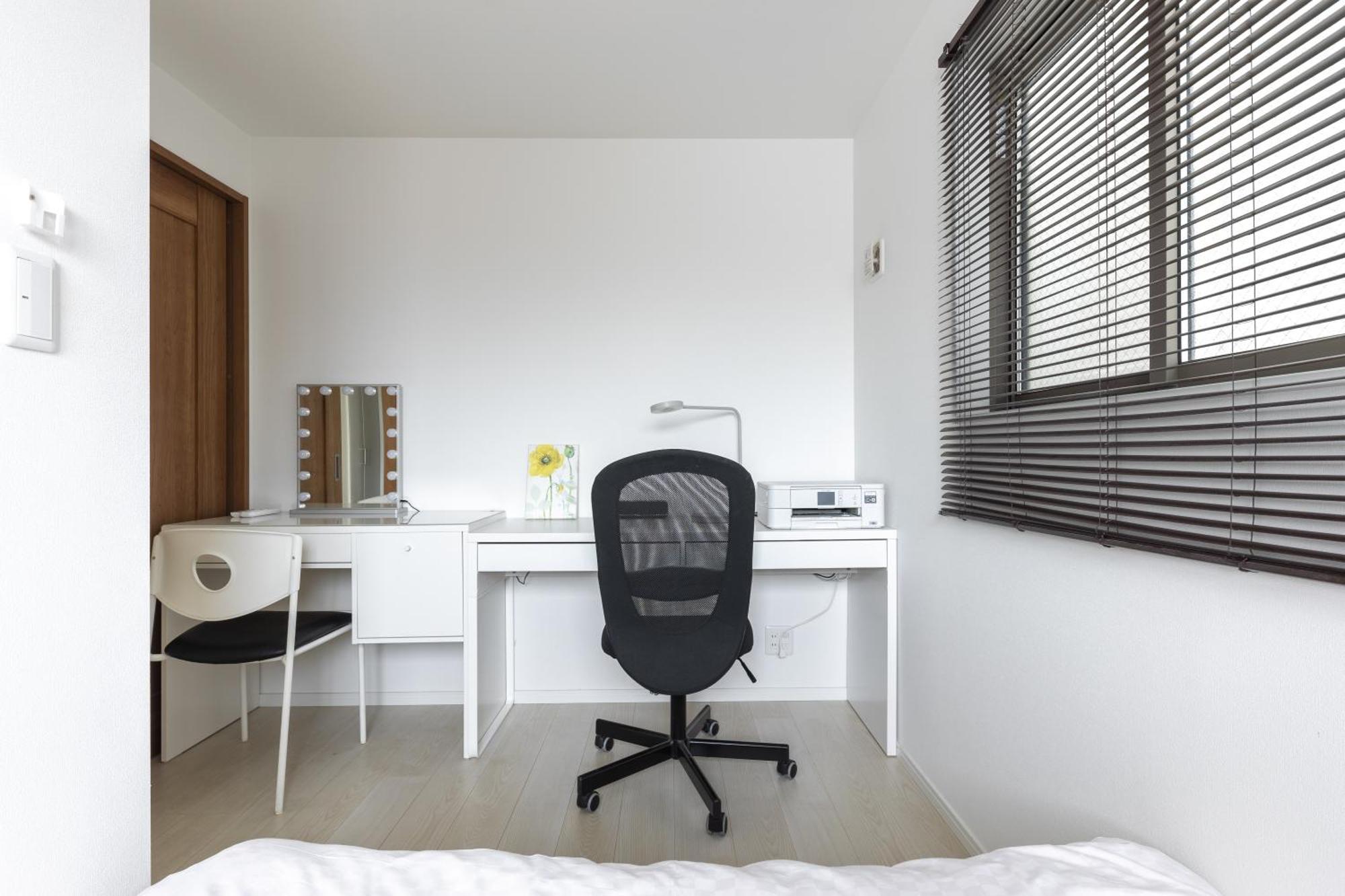 Han Tokyo Aparthotel *