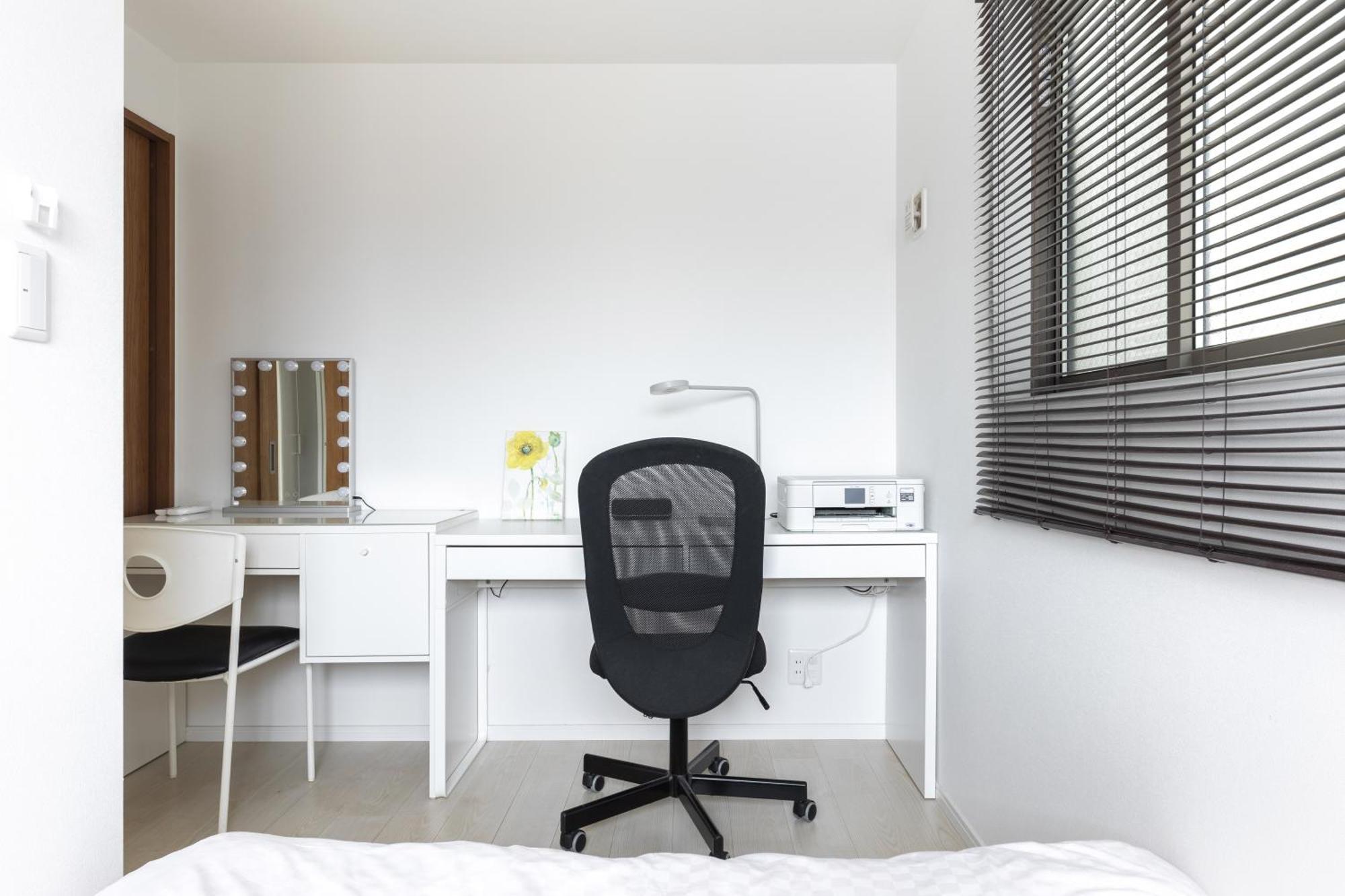 Han Tokyo Aparthotel