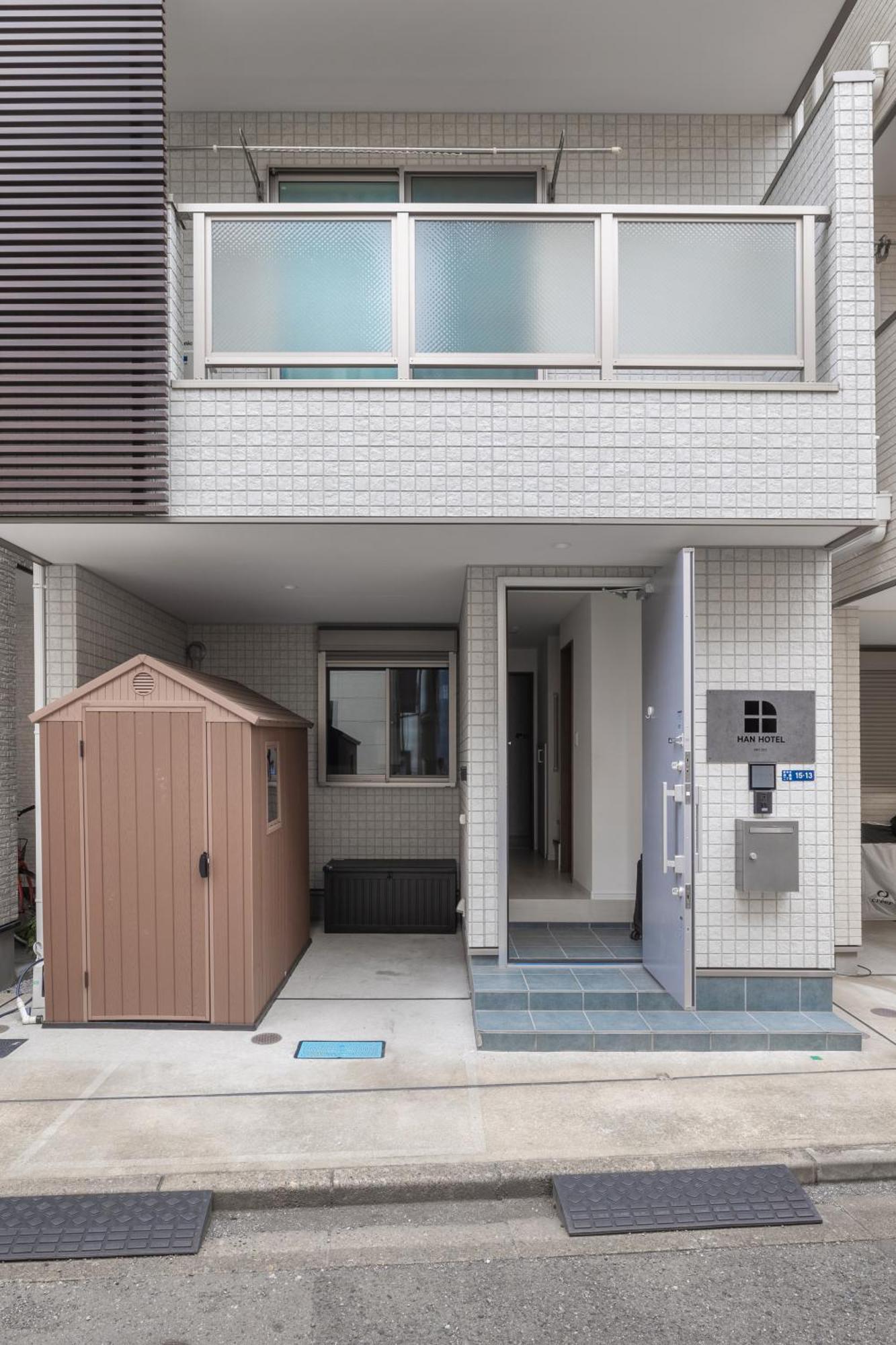 Aparthotel Han Tokyo Tokyo