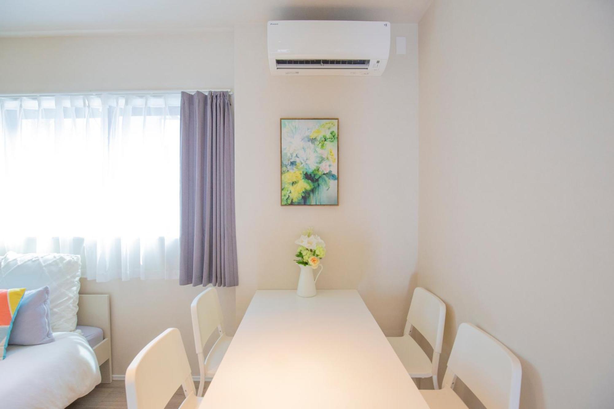 The Comfortable And Choice For In Yoyogi Sosi Apartment