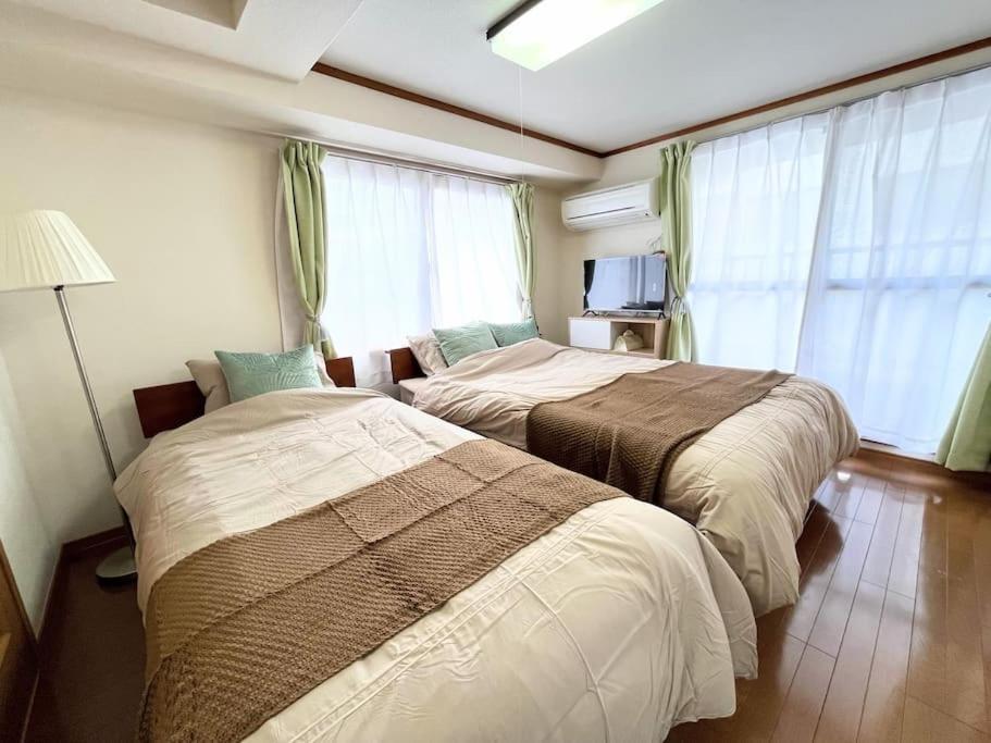 Apartment Nature Flower House In Ohyama