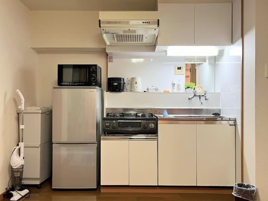 Nature Flower House In Ohyama Apartment