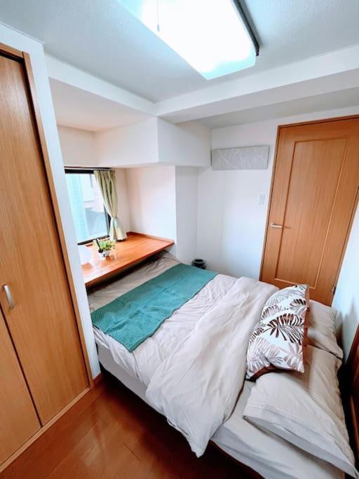 Nature Flower House In Ohyama Apartment