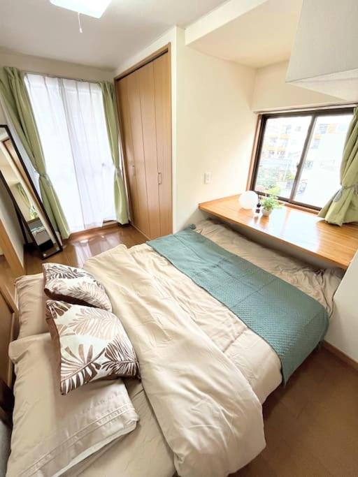 Apartment Nature Flower House In Ohyama