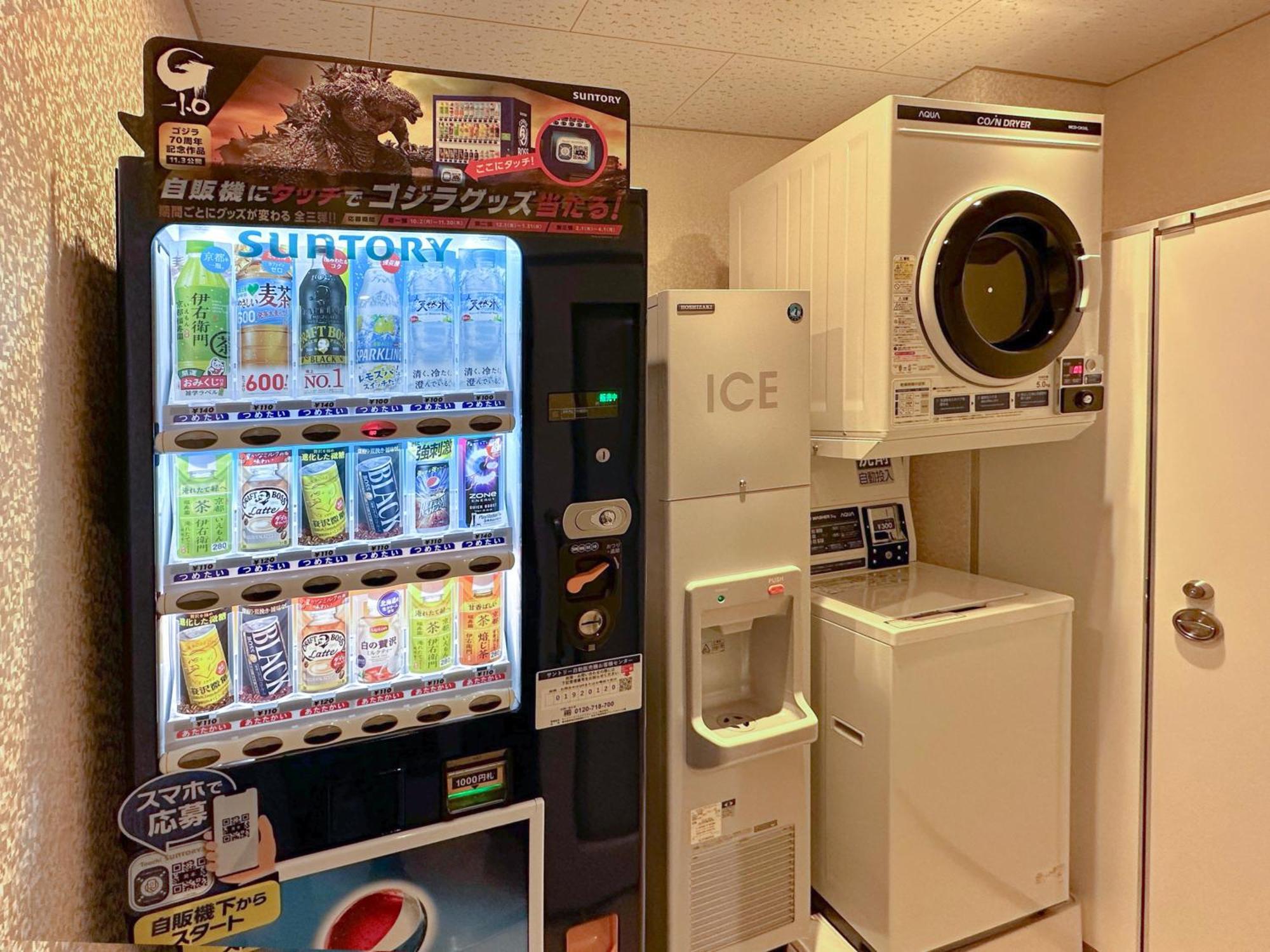 Hop Iidabashi 3* Tokyo