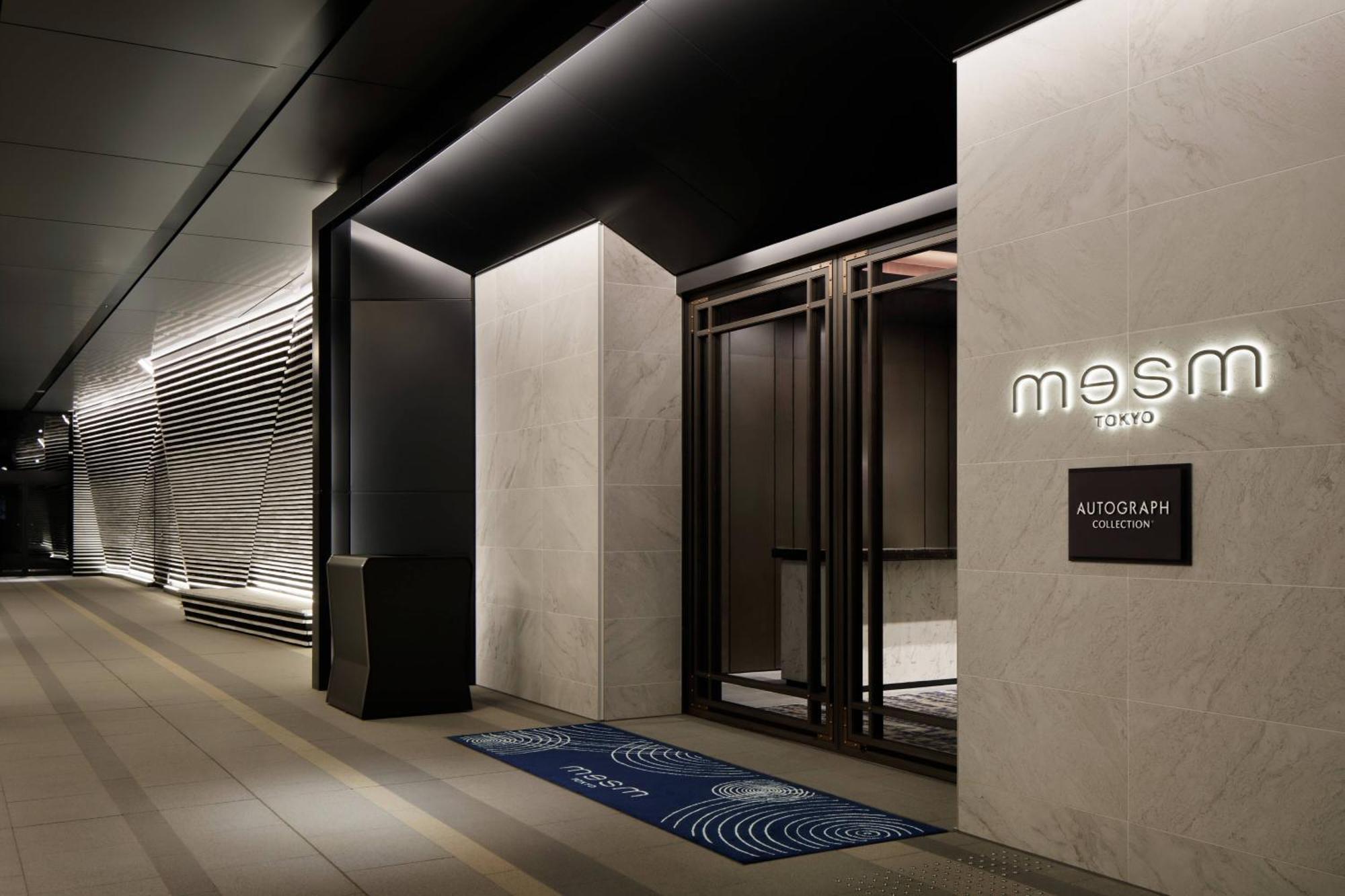 Hotel Mesm Tokyo, Autograph Collection 5*