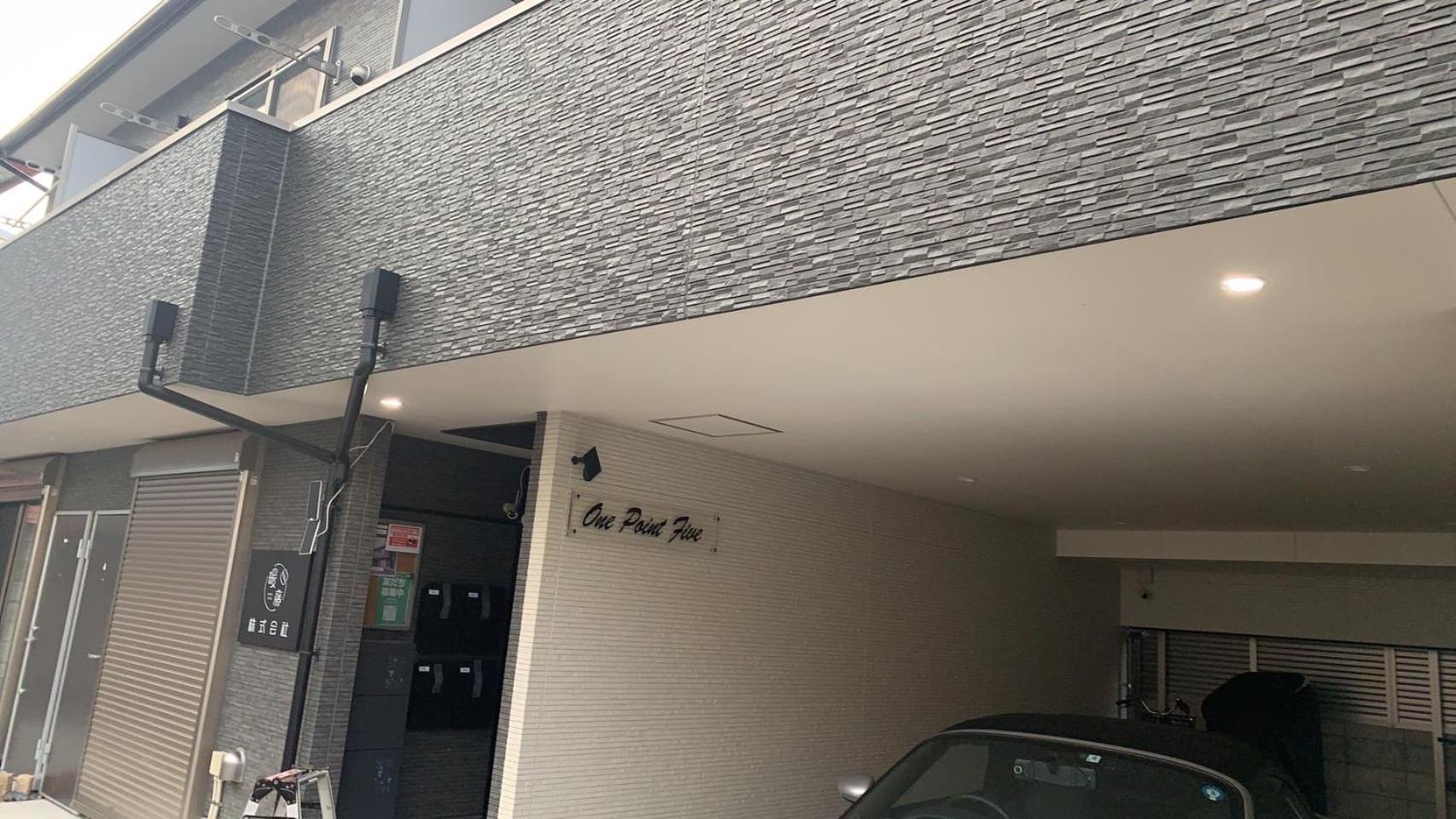 One Point Five Guest house