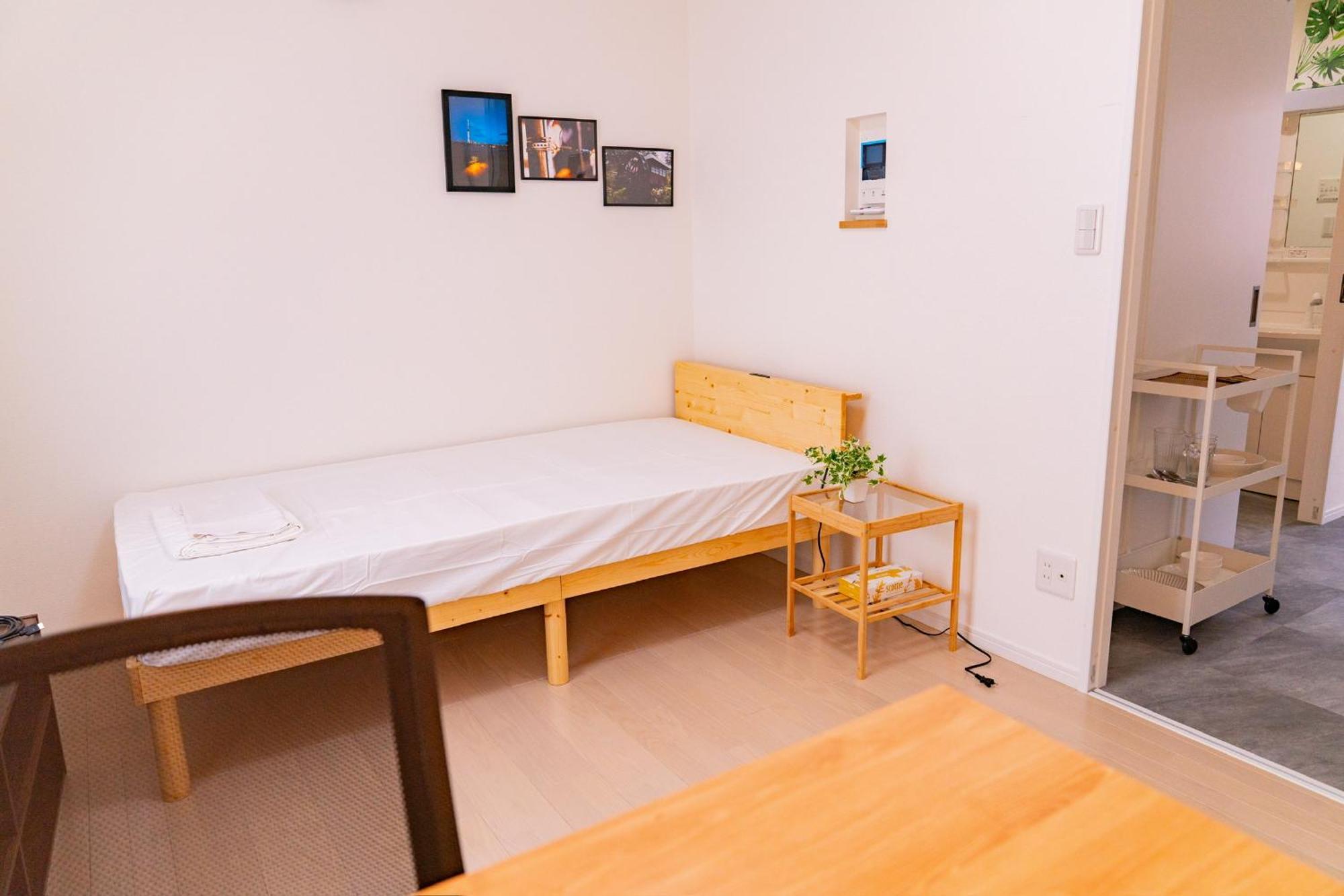 Guest house One Point Five