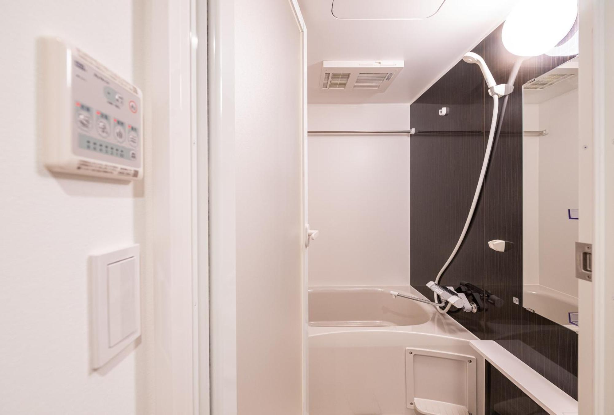 The World Omori Apartment *