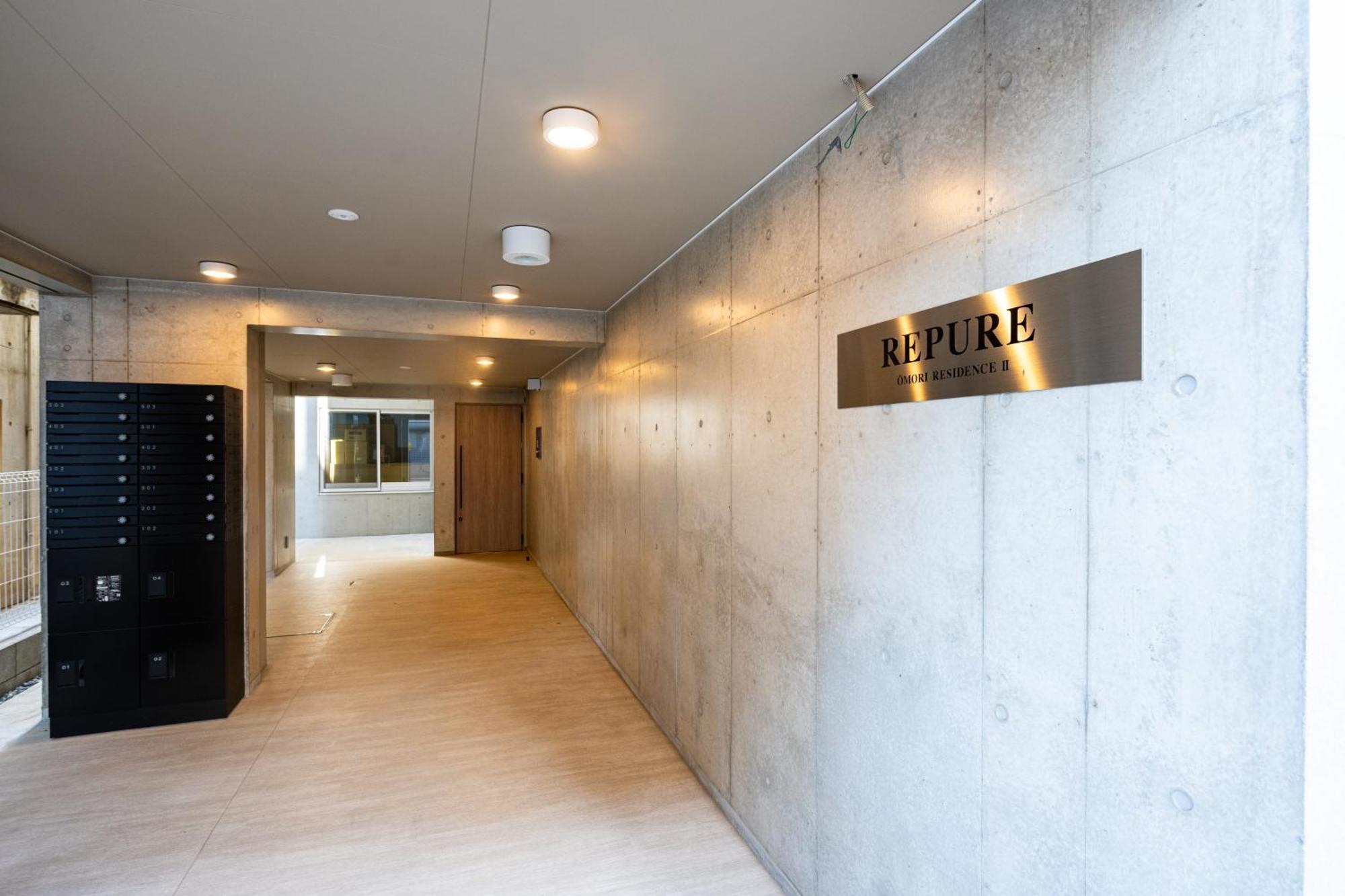 Apartment The World Omori