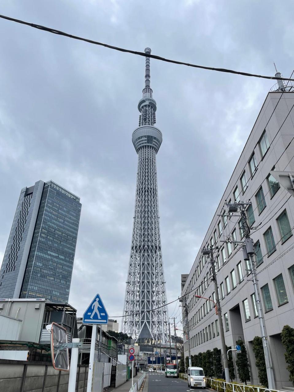 Skytree House Villa Tokyo
