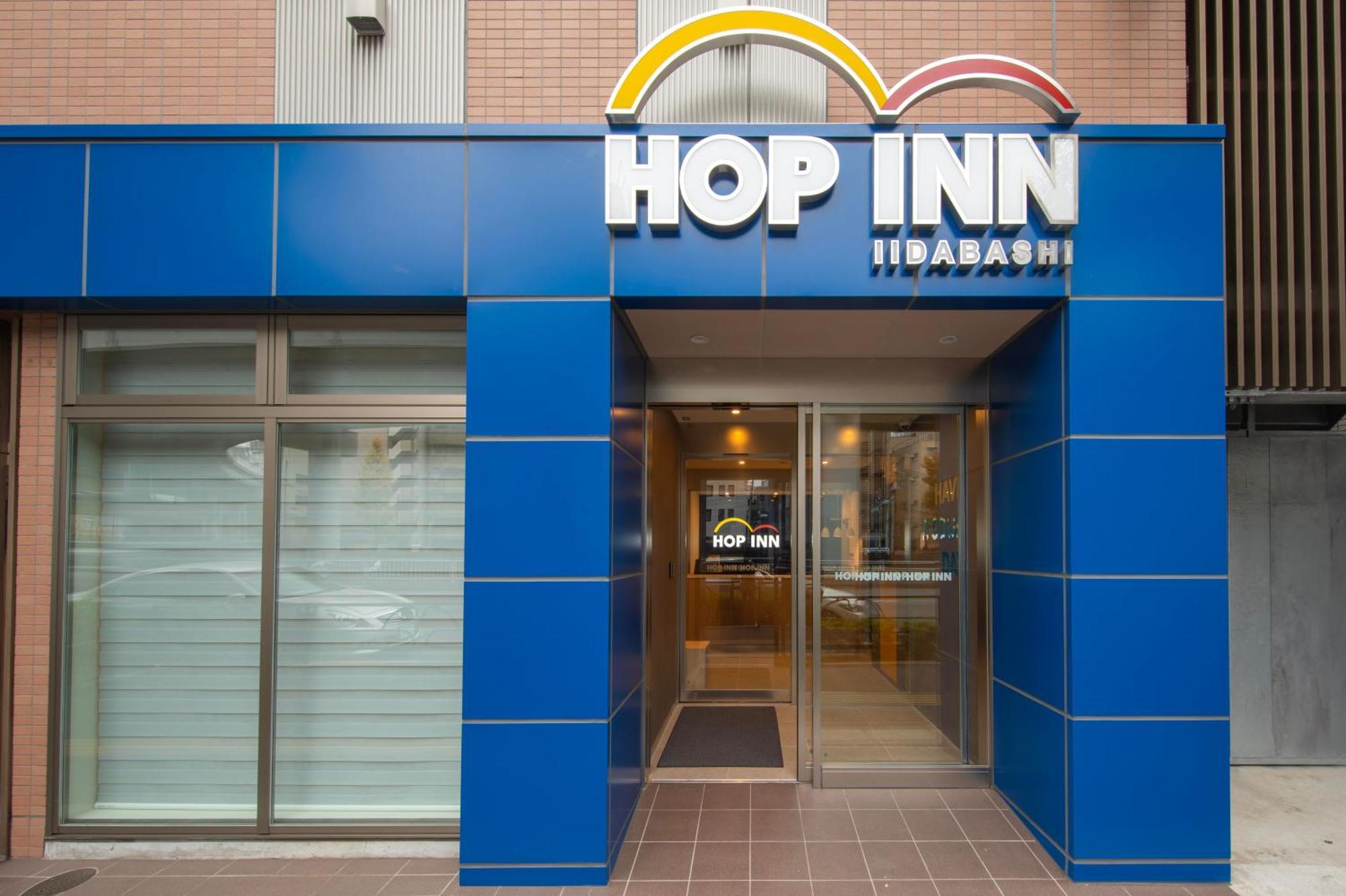 Hotel Hop Iidabashi Tokyo