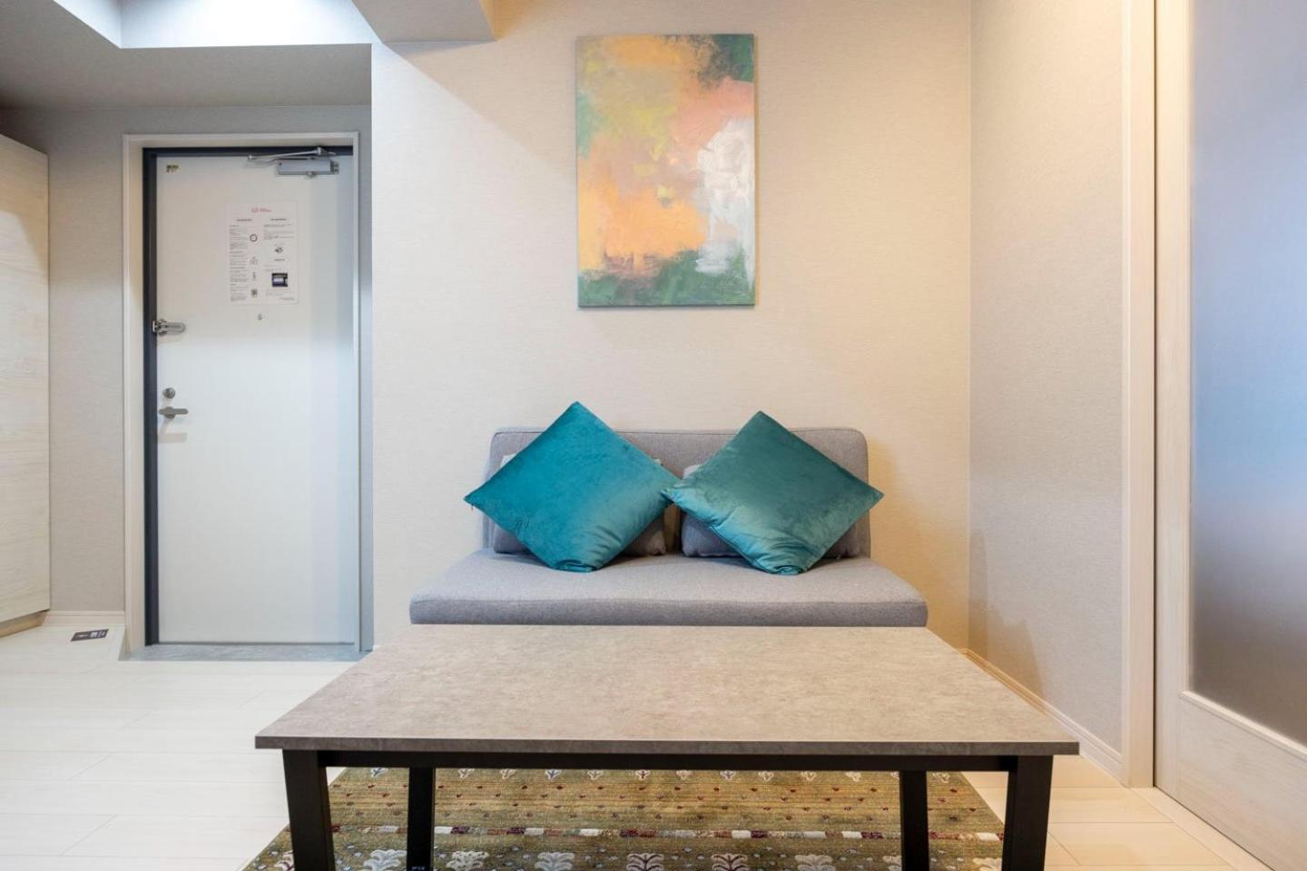 Apartment Mat Hikifune