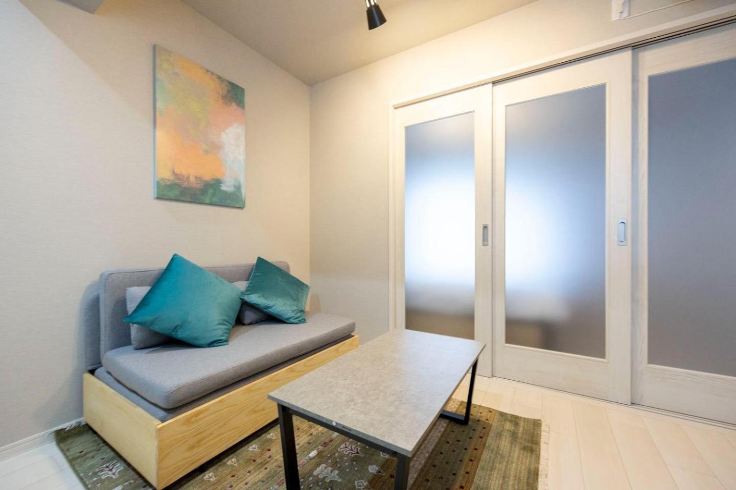 Apartment Mat Hikifune *