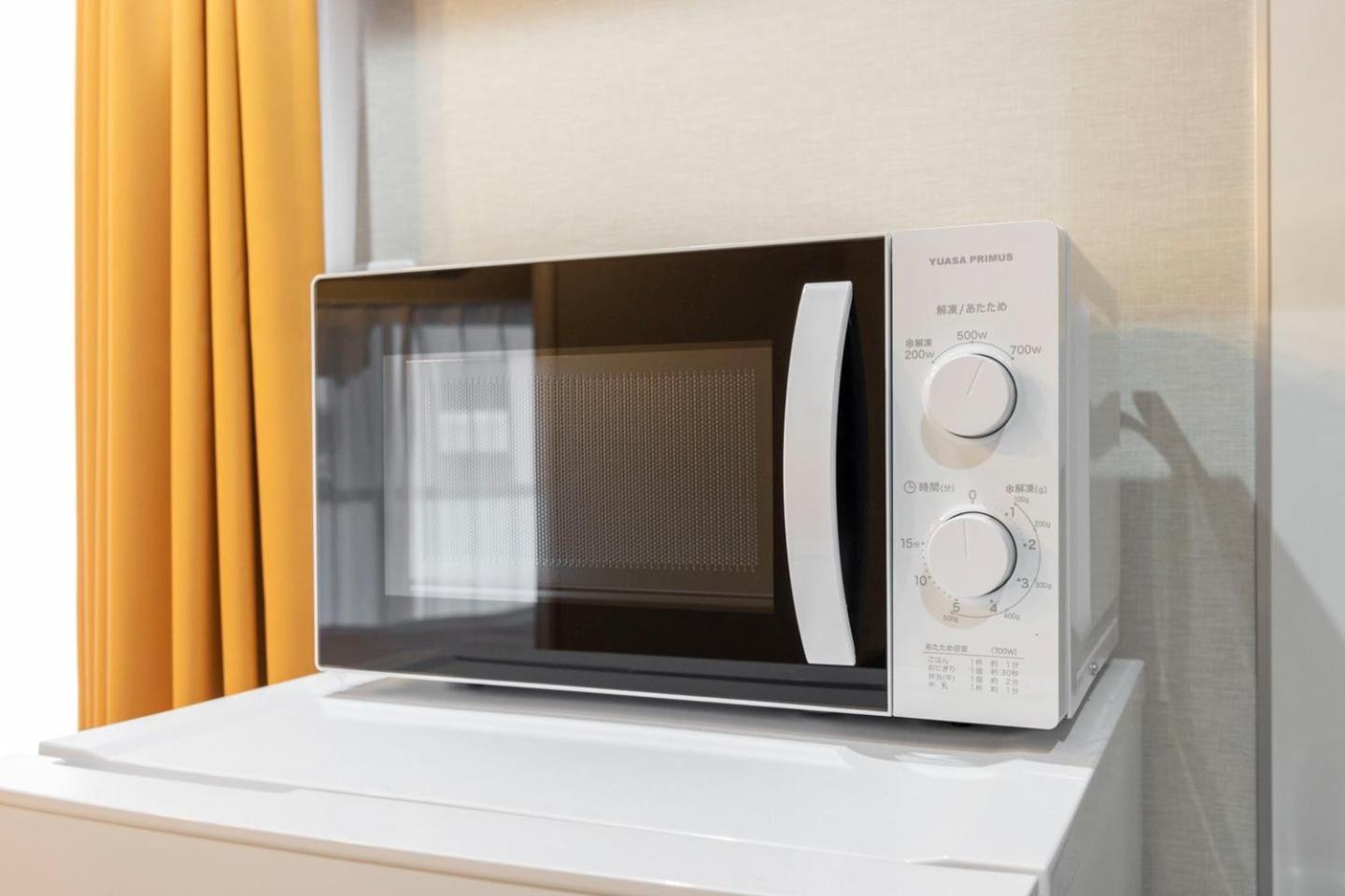 Apartment Mat Hikifune *