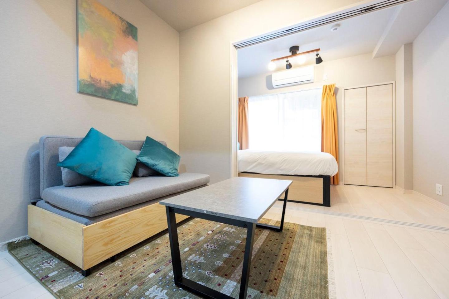 Mat Hikifune Apartment
