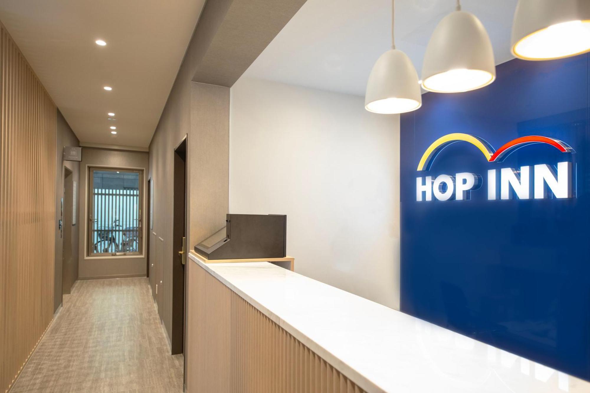 Hotel Hop Iidabashi Tokyo