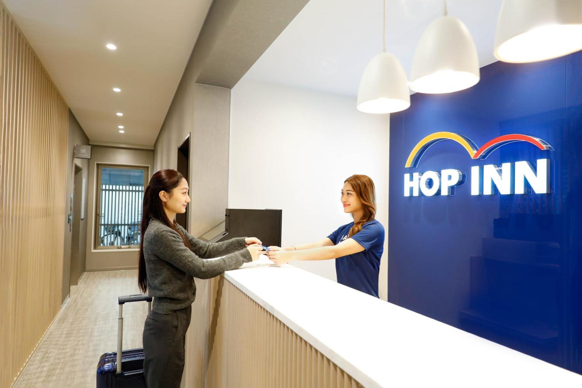 Hotel Hop Iidabashi Tokyo