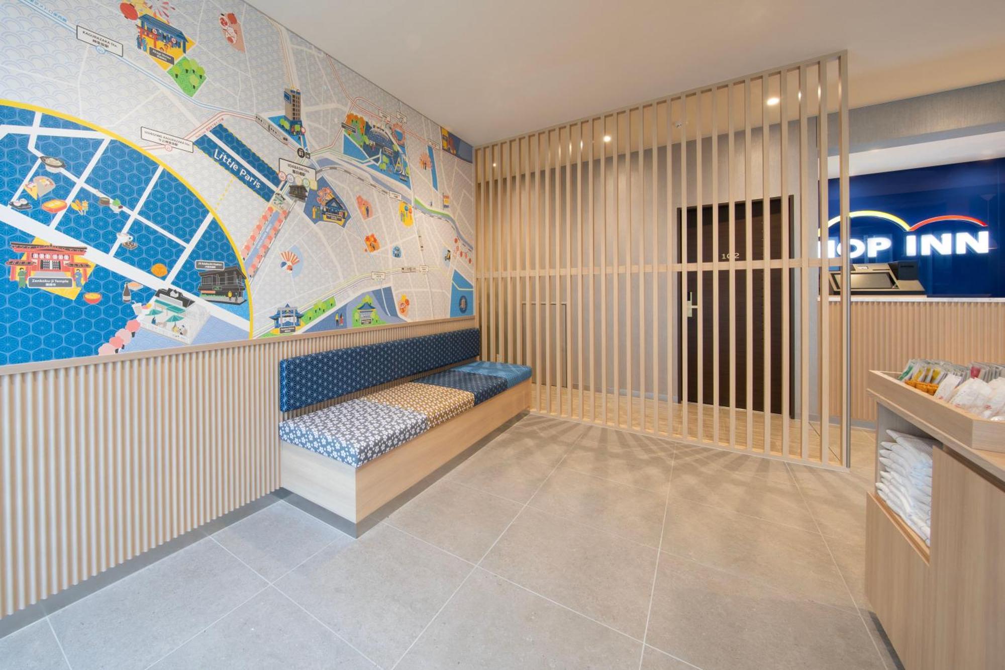 Hotel Hop Iidabashi