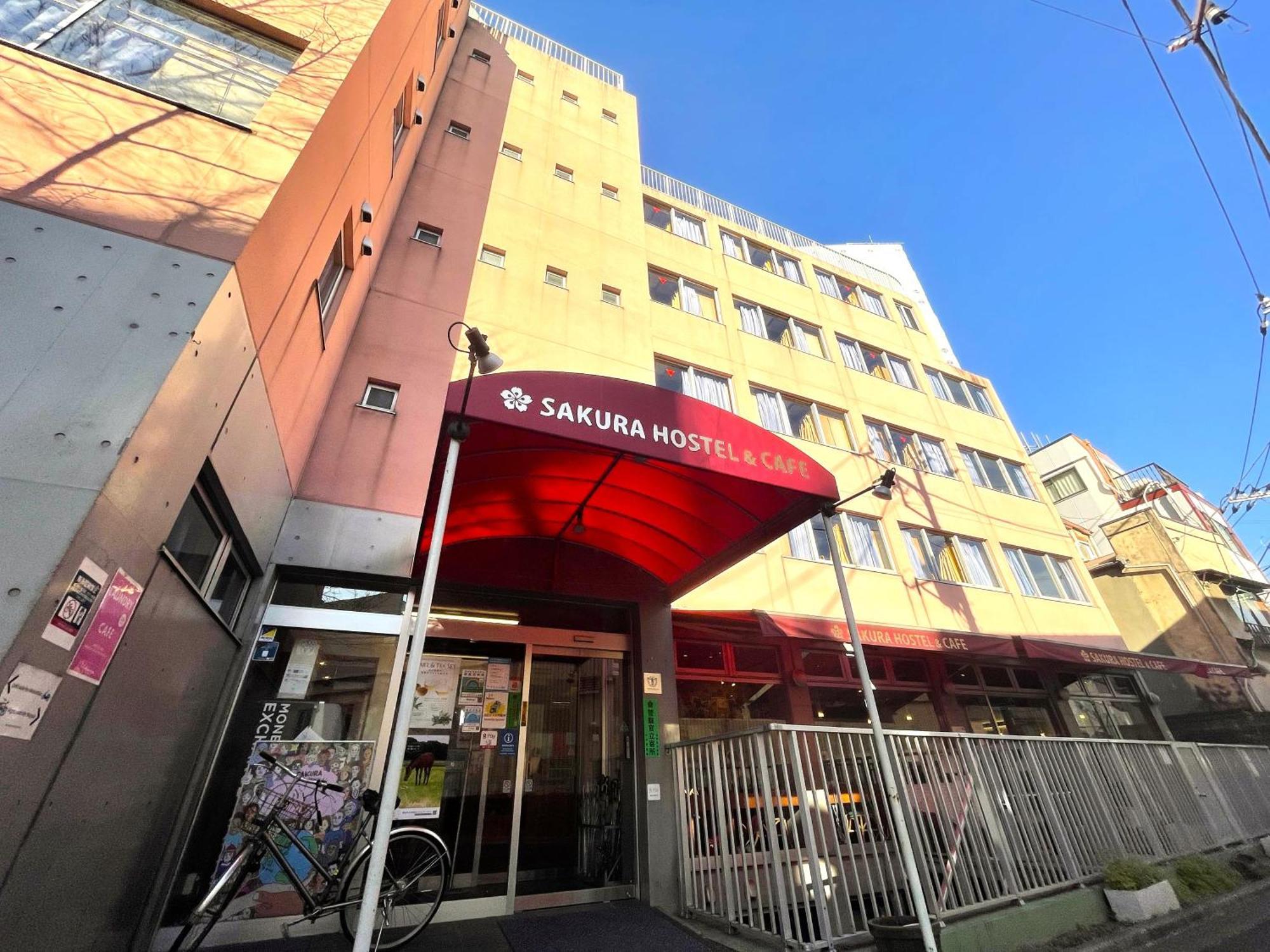 Hostel Sakura Asakusa Tokyo