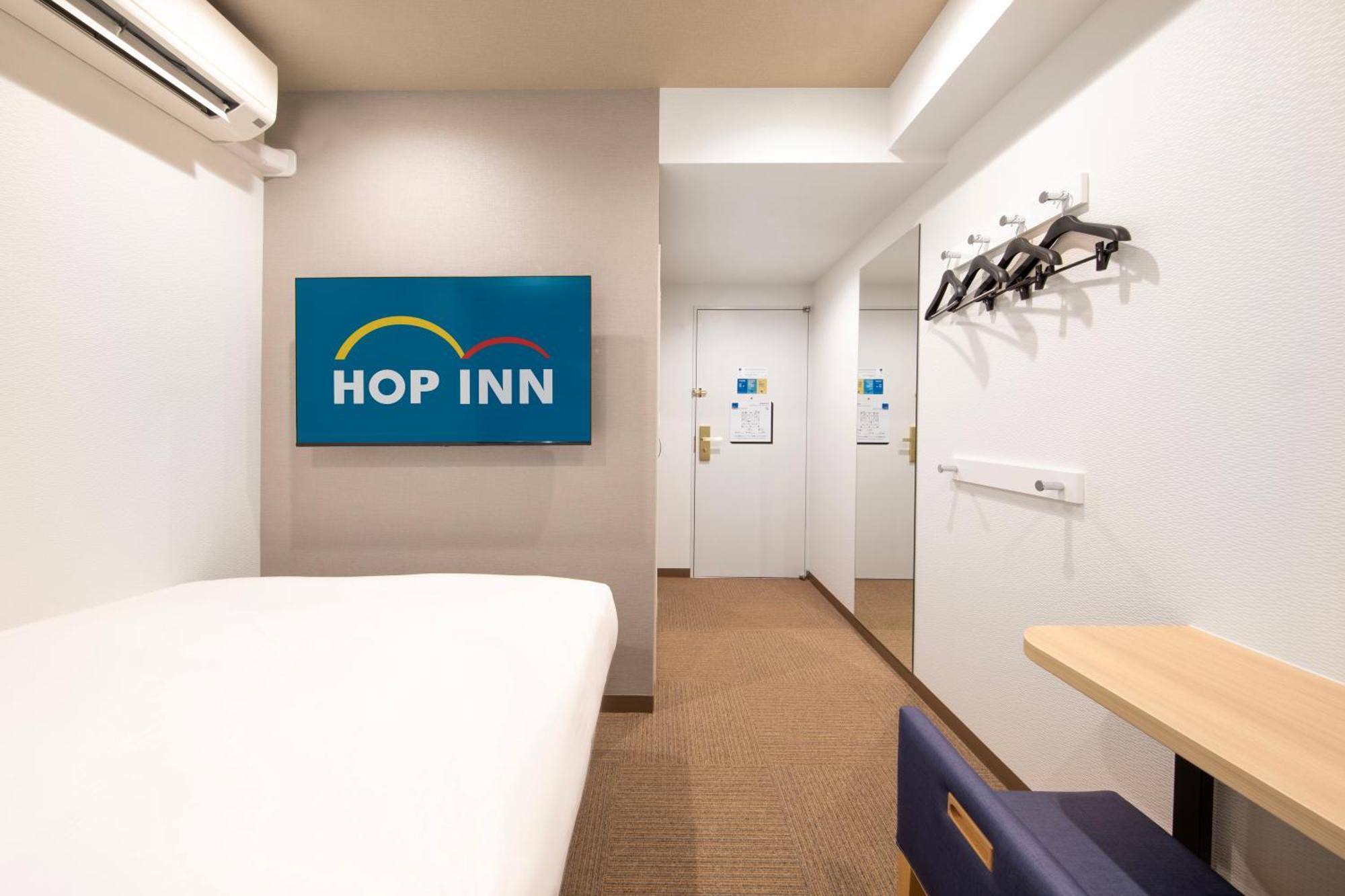 Hop Iidabashi Hotel