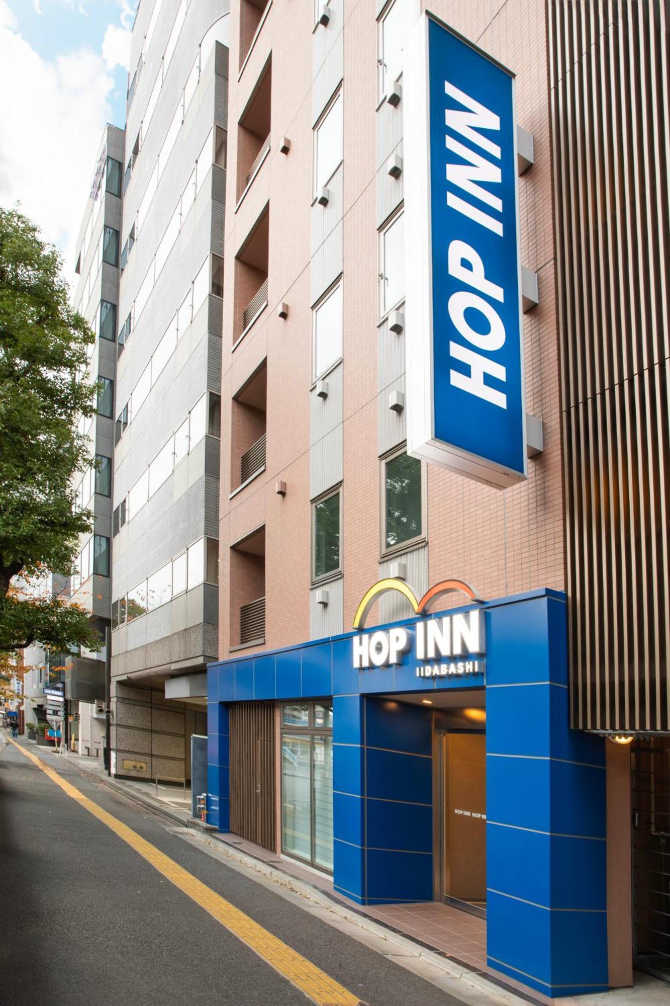 Hop Iidabashi Hotel